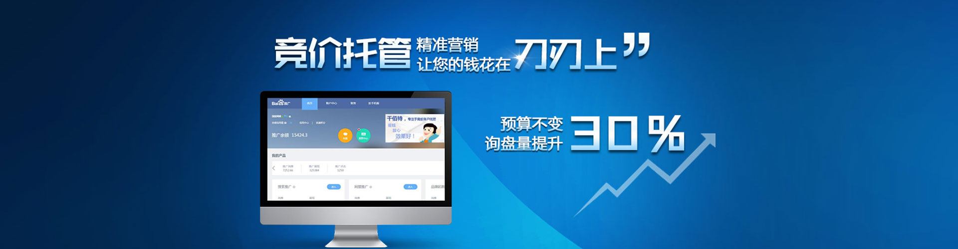 忻州小红书信息流