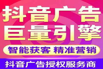 信息流广告的创意展示——以一则成功案例为鉴