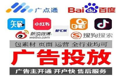 视频内容创作中的信息流大师应用案例