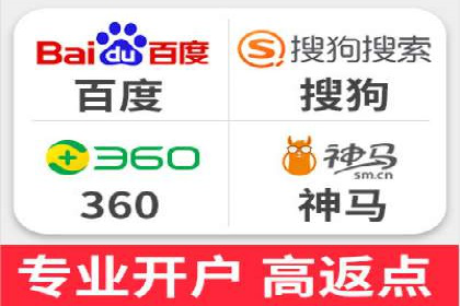 百度网络推广实战经验：案例解读，教你轻松实现品牌升级