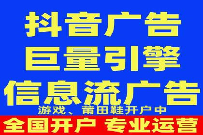 音乐会宣传中的SEM托管服务：成功背后的秘密